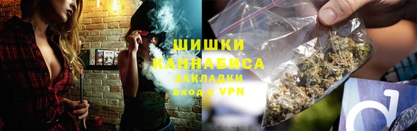 каннабис Балабаново