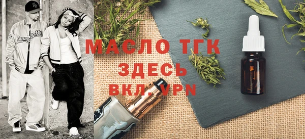 кокаин перу Арсеньев