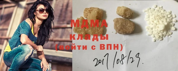 каннабис Аркадак