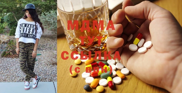 кокаин перу Арсеньев