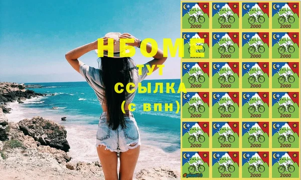 каннабис Аркадак