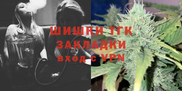 кокаин перу Арсеньев