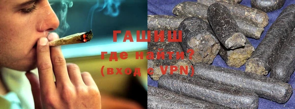 кокаин перу Арсеньев