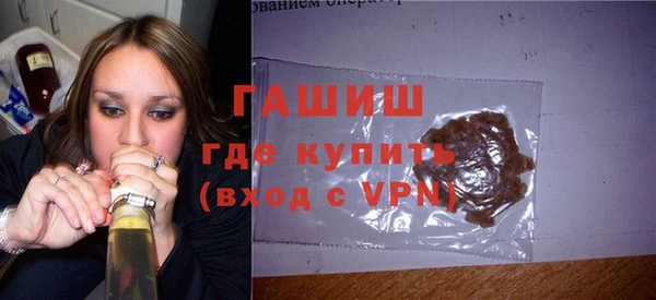 кокаин перу Арсеньев