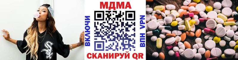 OMG ссылки  Протвино  МДМА crystal 