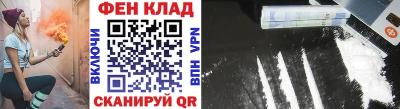 Первитин витя  Протвино 